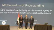 هيئة الدواء المصرية توقع مذكرة تفاهم مع الوكالة الجزائرية لتعزيز التعاون الدوائي