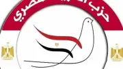الحرية المصري: كلمة السيسي بقمة السبع خارطة طريق لإنقاذ الشرق الأوسط