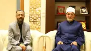 مفتي الجمهورية: الاقتصاد الإسلامي مسار مهم لتحقيق التنمية وتعزيز التكافل
