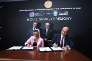 مصر تستضيف المهرجان العالمي لريادة الأعمال نوفمبر المقبل برعاية رئيس الوزراء