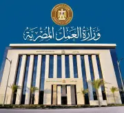 موعد إجازة ذكرى 30 يونيو للقطاع الخاص في مصر