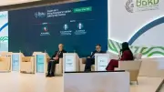 وزير التخطيط: برنامج طموح لإصدار صكوك سيادية دولية بـ5 مليارات دولار