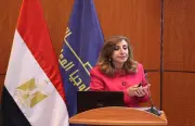 الاتصالات تطلق مبادرة 
