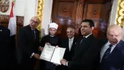 وزير الأوقاف: رسالة القاضي تقوم على النور والحق والعدل في يوبيل نيابة النقض