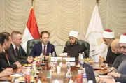 وزير الأوقاف يرحب بالتعاون العلمي والدعوي مع إقليم كردستان العراق