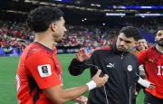 منتخب مصر يصل سبوكن استعداداً لمواجهة أستراليا في كأس العالم