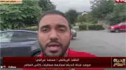 تدريبات مكثفة لمنتخب مصر في سياتل ومكافآت تحفيزية قبل مواجهة إيران