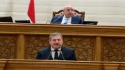مجلس النواب يبدأ مناقشة انضمام مصر لاتفاقية التجارة التفضيلية للدول الثماني النامية