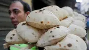 التموين تؤجل رسميا تطبيق منظومة الخصم المباشر للخبز إلى أغسطس