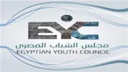 مصر قدمت نموذجا مسؤولا في التعامل مع ملف اللاجئين وفق رئيس مجلس الشباب المصري