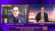 الخبير هاني أبو الفتوح: مصر مؤهلة لتصبح مركزًا لوجستيًا وصناعيًا إقليميًا