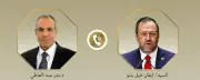 وزير الخارجية لنظيره الفنزويلي: مستعدون لتقديم كل أشكال الدعم للتخفيف من آثار كارثة الزلزال
