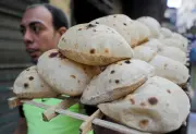 التموين تكشف تفاصيل سعر رغيف الخبز بعد تطبيق الدعم النقدي وحذف غير المستحقين