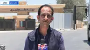 مصر ترسل قافلة مساعدات جديدة لغزة تحمل 1997 طناً من الإمدادات