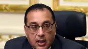 مصر توقع 3 مذكرات تفاهم لدعم التكامل الإفريقي في الأمن الصحي