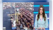 مصر تستهدف زيادة صادراتها إلى 100 مليار دولار ضمن خطة طموحة