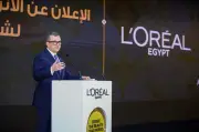 مصر تستهدف رفع استثمارات القطاع الخاص لـ59% بحلول 2030