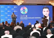 وزير الصناعة: استضافة مصر لمهرجان ريادة الأعمال 2026 تعكس مكانتها الإقليمية والدولية