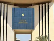 مصر ترحب بتعيين نبيل فهمي أمينًا عامًا لجامعة الدول العربية