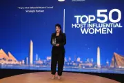تكريم رئيسة مصر للطيران ضمن أقوى 50 سيدة تأثيرًا في مصر
