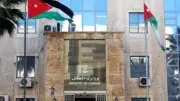 الجالية المصرية بالأردن ترحب بقرار تصويب أوضاع العمالة وتثمن تسهيلات المغادرة