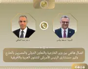 وزير الخارجية ومستشار ترامب يبحثان ملفات الشرق الأوسط وليبيا والقرن الأفريقي