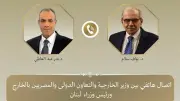 وزير الخارجية يطالب بانسحاب إسرائيل الكامل من الأراضي اللبنانية