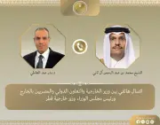 وزير الخارجية يبحث مع نظيره القطري مستجدات الأوضاع الإقليمية
