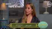 مصممة فان زون المتحدة: دمج الهوية المصرية في تجربة جماهيرية عالمية
