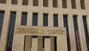 إدراج 60 مجلة مصرية في تقرير كلاريفيت للمجلات الدولية 2025