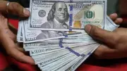 سعر الدولار مقابل الجنيه المصري في البنوك اليوم السبت 20 يونيو 2026
