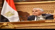 مجلس الشيوخ يفض دور الانعقاد العادي الأول من الفصل التشريعي الثاني
