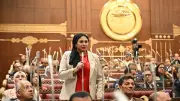 نائبة: كلمة السيسي بقمة السبع تعكس رؤية مصر الحكيمة تجاه الأزمات العالمية