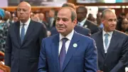 وزارة الإعلام تكشف مكاسب مصر من مشاركة السيسي في قمة إيفيان