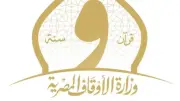 مبادرة إحنا سندك تستقبل 10 حالات في يومها الأول لدعم السيدات