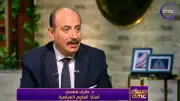 أستاذ علوم سياسية: أمن الطاقة يتصدر أجندة قمة السبع وقلق أوروبي من الاتفاق مع إيران