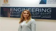 خطة المجلس التصديري للصناعات الهندسية لفتح أسواق في إفريقيا وأمريكا الجنوبية
