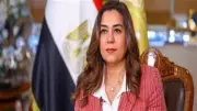 وزارة البيئة تطالب المواطنين بالإبلاغ عن الطيور الخطرة كالمينا الهندي