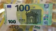 سعر اليورو اليوم الأحد 21-6-2026 مقابل الجنيه في البنوك المصرية