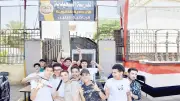 المجمعات الامتحانية: تحقيق للعدالة ومواجهة للغش في الثانوية العامة