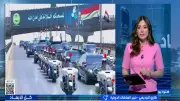 خبير علاقات دولية: زيارة محمد بن زايد تؤكد متانة الشراكة الاستراتيجية بين مصر والإمارات