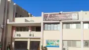 مد فترة التقديم لقطع سكنية بامتداد قرية عثمان بن عفان بالفرافرة 15 يوماً