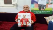 والد محمود صابر يروي لحظات الفرحة بعد هدفه التاريخي في إيران بمونديال 2026