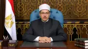 أوقاف الفيوم تحتفل بالعام الهجري الجديد بمسجد ناصر الكبير
