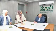 محافظ الفيوم يعتمد المخطط التفصيلي لمدينة يوسف الصديق لتنظيم العمران
