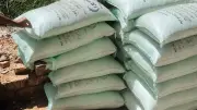 إحباط تهريب 2.5 طن دقيق مدعم وإغلاق مخبز في حملة تموينية بالفيوم