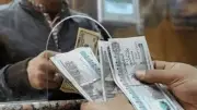المالية تبكر صرف مرتبات يونيو 2026.. الأربعاء 17 يونيو موعد الصرف
