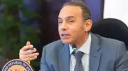الرقابة المالية تمنح صناديق التأمين الحكومية 3 أشهر إضافية لتوفيق أوضاعها الاستثمارية