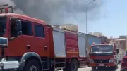 السيطرة على حريق شركة قطع غيار سيارات في الإسكندرية دون إصابات