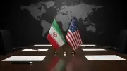 انتهاء الجولة الأولى من المفاوضات الرباعية في سويسرا دون اتفاق
